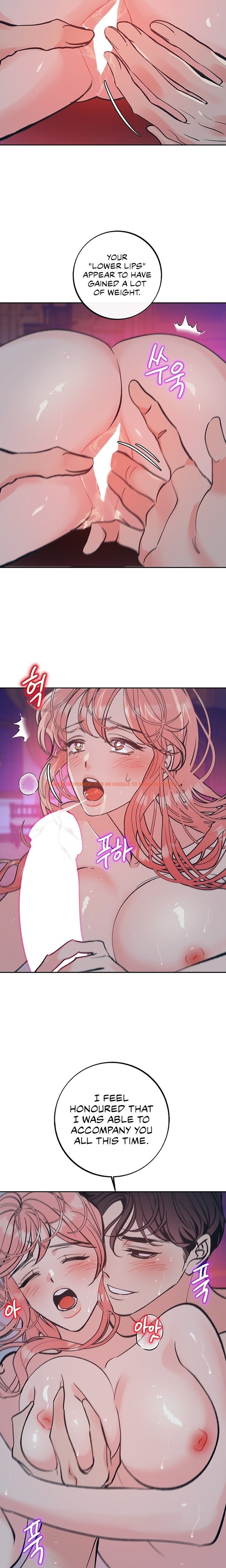 Read Hentai Image 5 95406 in comic The Memories Of That Summer Day - Chapter 37 - hentaitnt.net