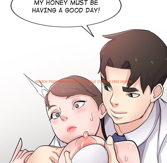 Read Hentai Image 122 900 in comic The Mismatch - Chapter 45 - hentaitnt.net
