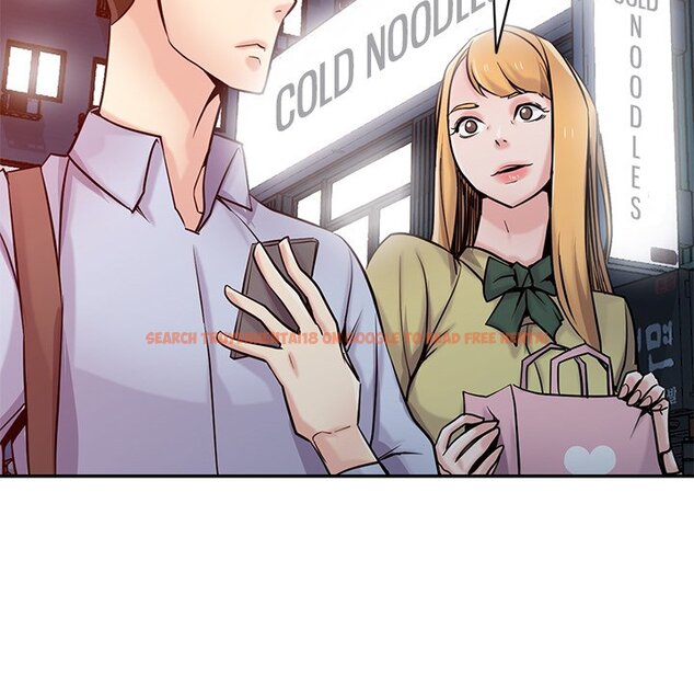 Read Hentai Image 22 723 in comic The Mismatch - Chapter 60 - www.hentaitnt.net