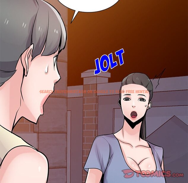 Read Hentai Image 111 485 in comic The Mismatch - Chapter 81 - hentaitnt.net