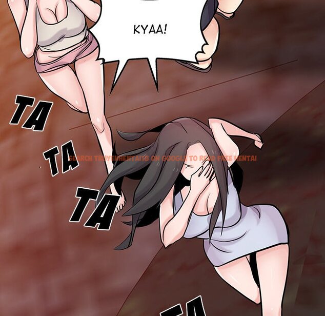 Read Hentai Image 26 107 in comic The Mismatch - Chapter 82 - hentaitnt.net