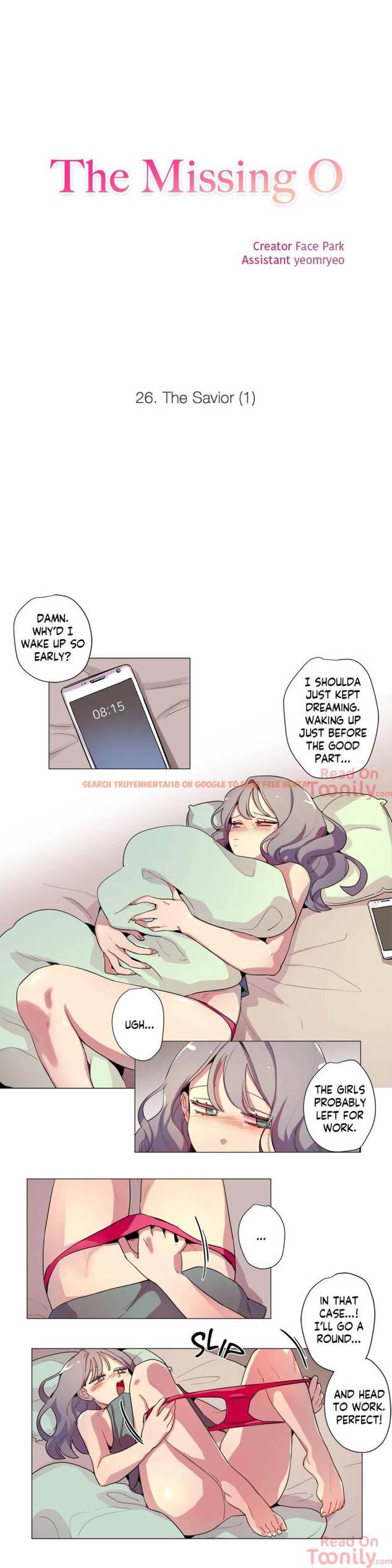 Read Hentai Image 6 252 in comic The Missing O - Chapter 26 - hentaitnt.net