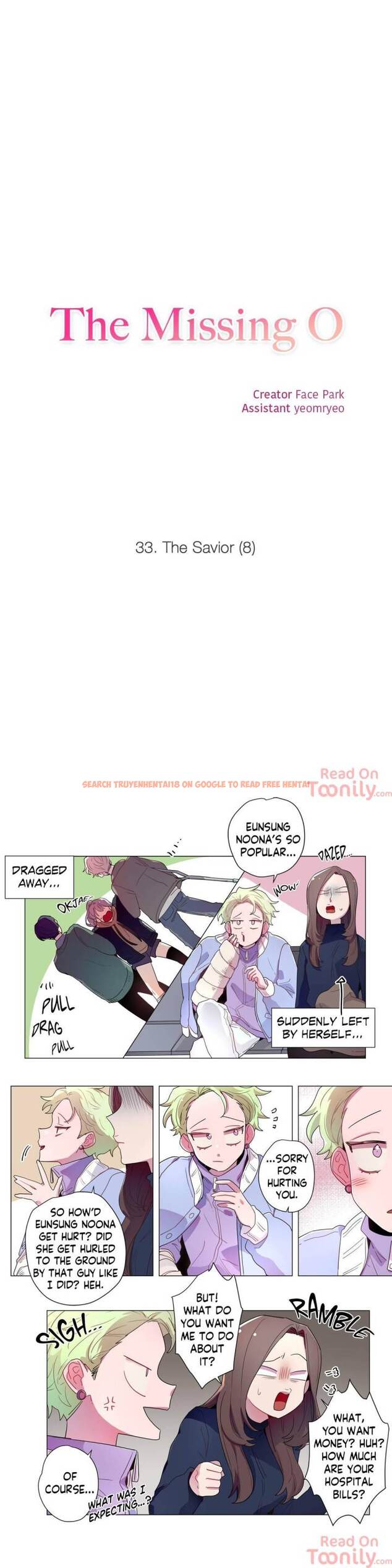 Read Hentai Image 6 248 in comic The Missing O - Chapter 33 - hentaitnt.net