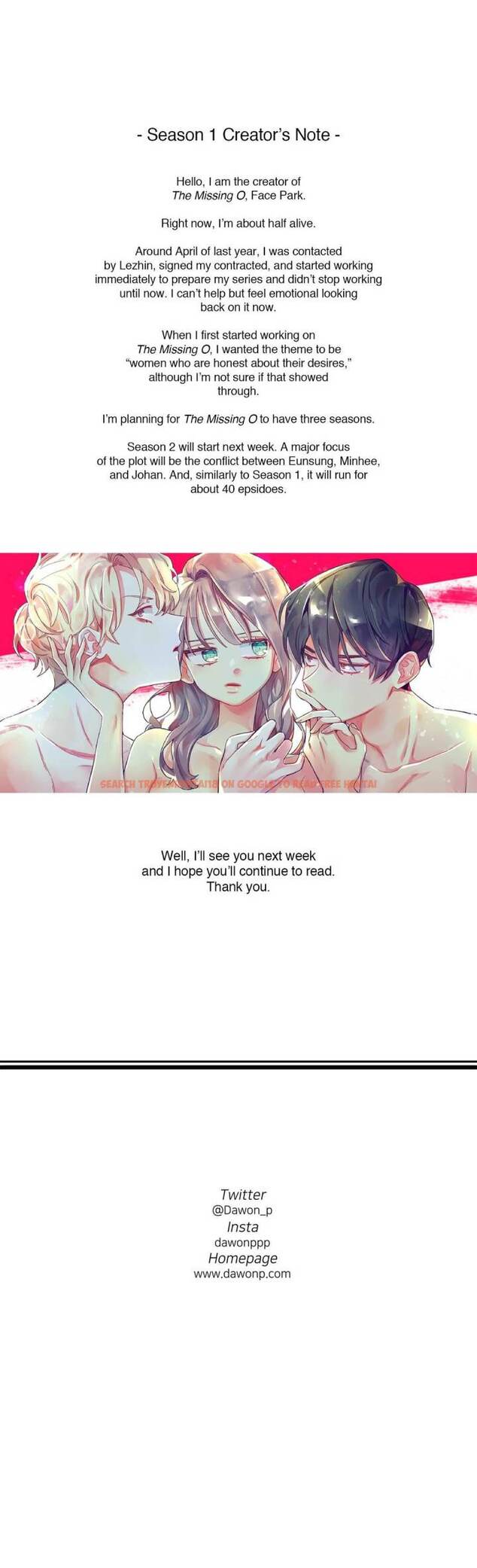 Read Hentai Image 1 019 in comic The Missing O - Chapter 40.5 - www.hentaitnt.net