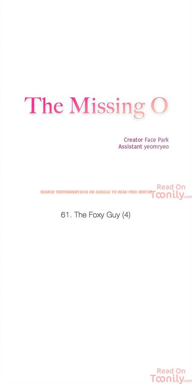 Read Hentai Image 4 238 in comic The Missing O - Chapter 61 - hentaitnt.net