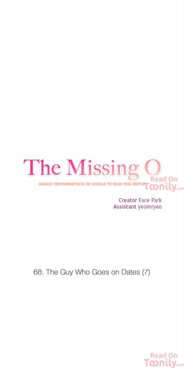 Read Hentai Image 5 232 in comic The Missing O - Chapter 68 - hentaitnt.net