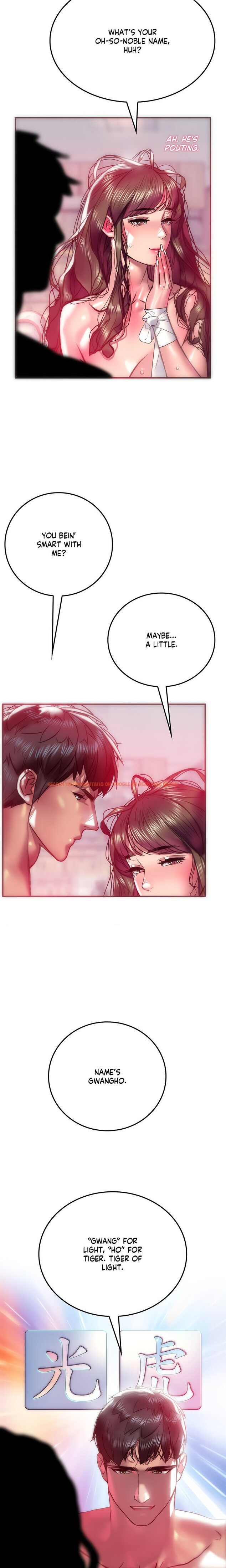 Read Hentai Image 19 58513 in comic The Monster In My Room - Chapter 10 - www.hentaitnt.net