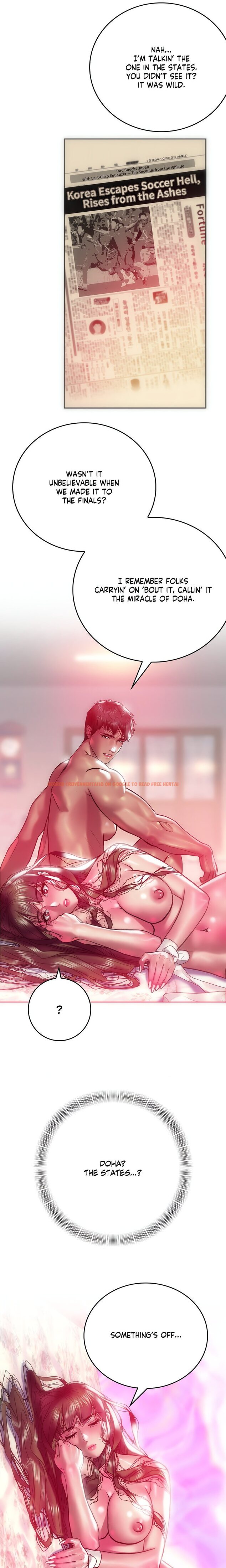 Read Hentai Image 16 58688 in comic The Monster In My Room - Chapter 11 - www.hentaitnt.net