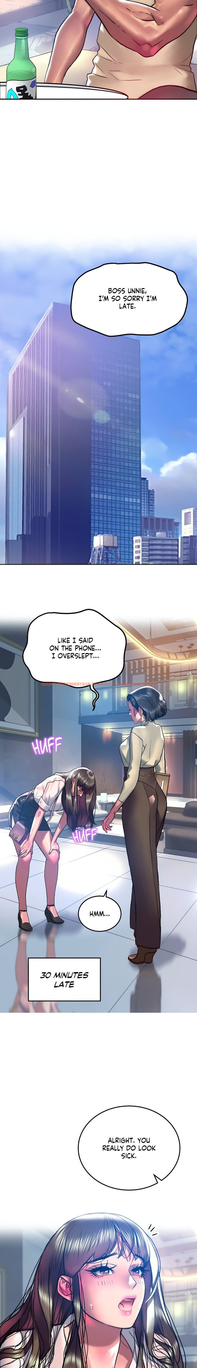 Read Hentai Image 6 61263 in comic The Monster In My Room - Chapter 20 - hentaitnt.net Read Hentai Image 6 61263 in comic The Monster In My Room - Chapter 20 - hentaitnt.net