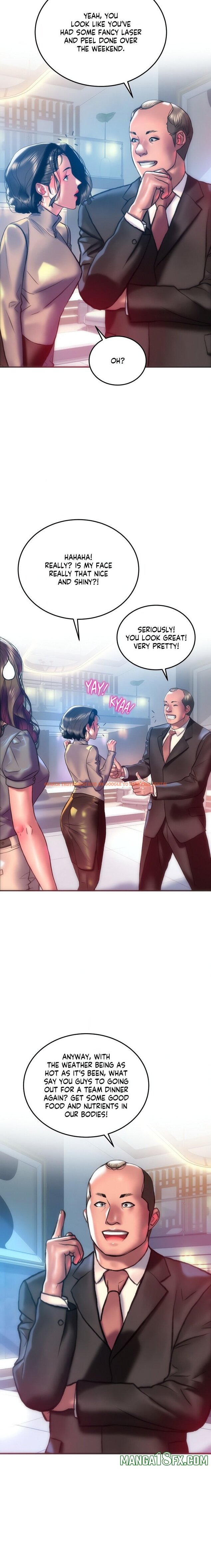 Read Hentai Image 11 126 in comic The Monster In My Room - Chapter 29 - www.hentaitnt.net