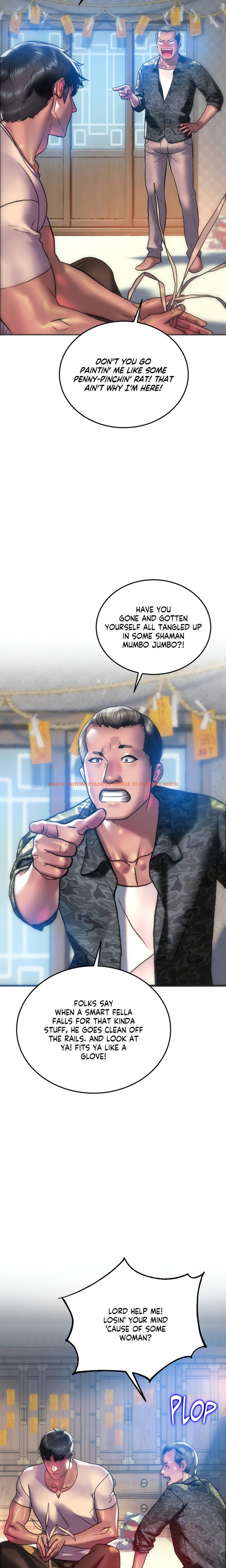 Read Hentai Image 10 39963 in comic The Monster In My Room - Chapter 30 - www.hentaitnt.net