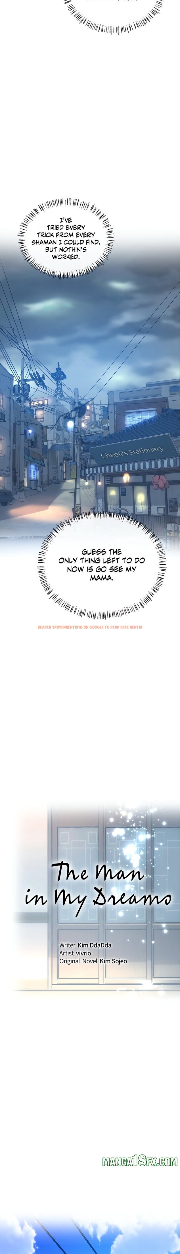 Read Hentai Image 5 941 in comic The Monster In My Room - Chapter 31 - www.hentaitnt.net