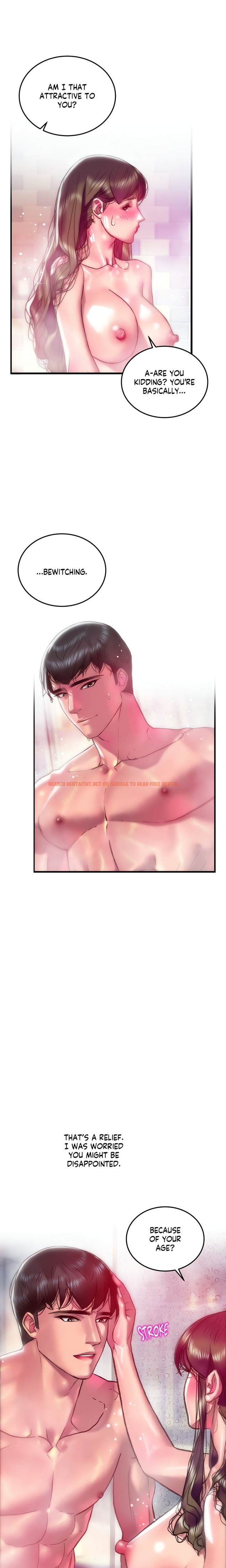 The Monster In My Room - Chapter 41