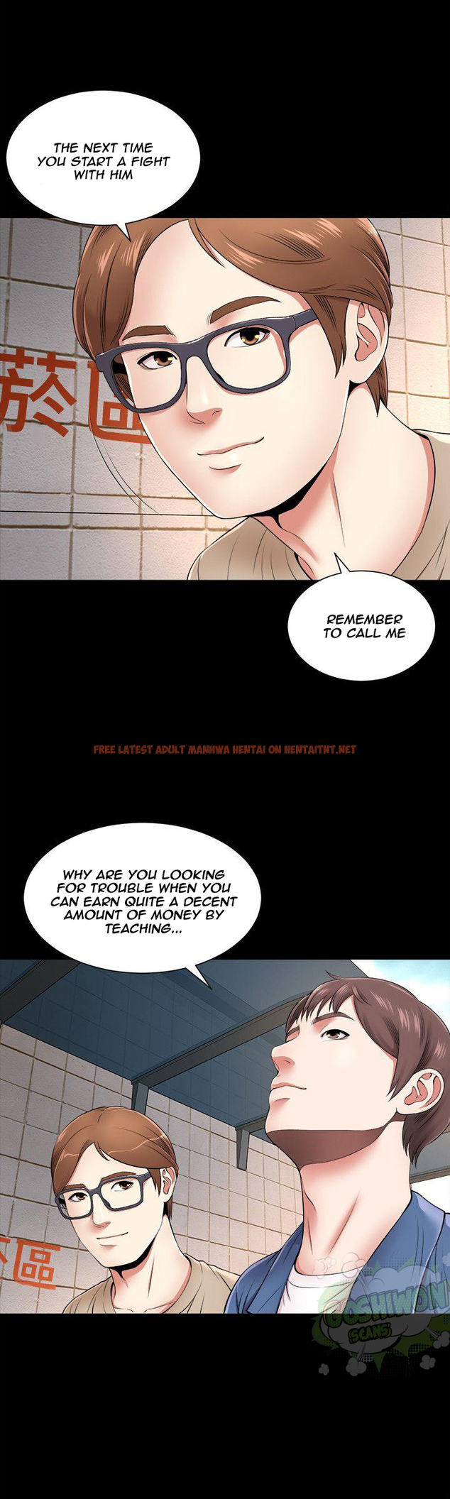 Read Hentai Image 12 292 in comic The Mother And Daughter Next Door - Chapter 1 - hentaitnt.net