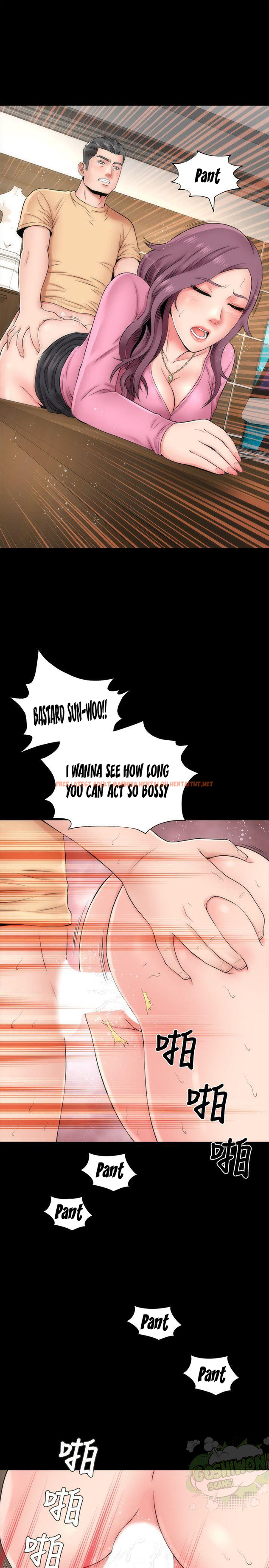 Read Hentai Image 21 292 in comic The Mother And Daughter Next Door - Chapter 1 - hentaitnt.net