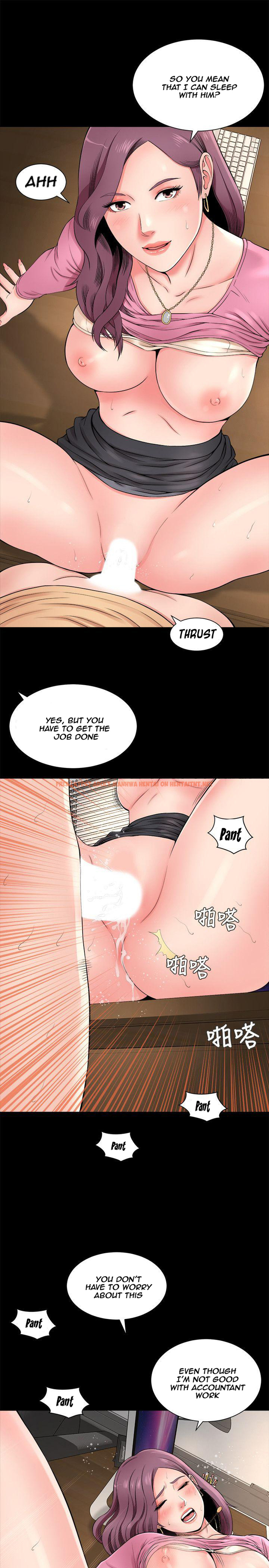 Read Hentai Image 25 292 in comic The Mother And Daughter Next Door - Chapter 1 - hentaitnt.net