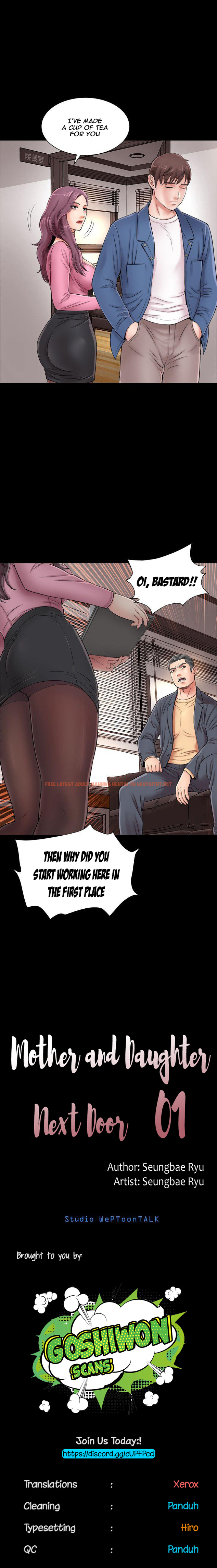 Read Hentai Image 7 291 in comic The Mother And Daughter Next Door - Chapter 1 - hentaitnt.net