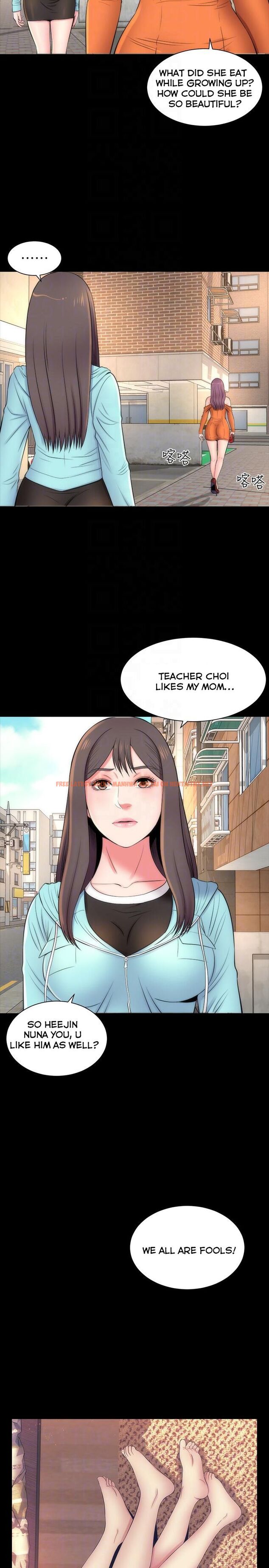 Read Hentai Image 15 551 in comic The Mother And Daughter Next Door - Chapter 11 - hentaitnt.net