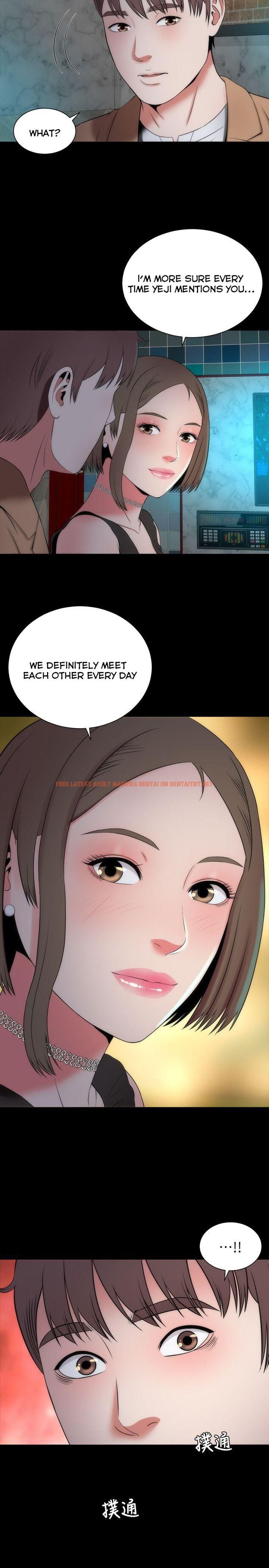 Read Hentai Image 26 551 in comic The Mother And Daughter Next Door - Chapter 12 - hentaitnt.net