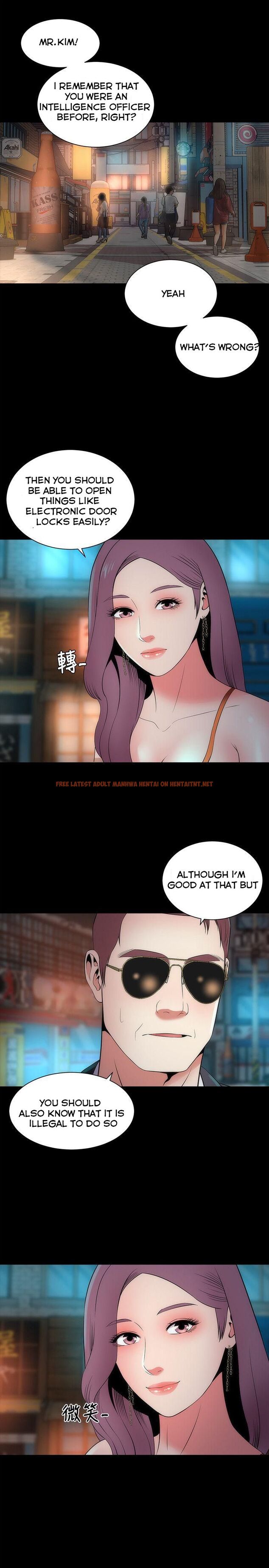 Read Hentai Image 1 546 in comic The Mother And Daughter Next Door - Chapter 14 - hentaitnt.net