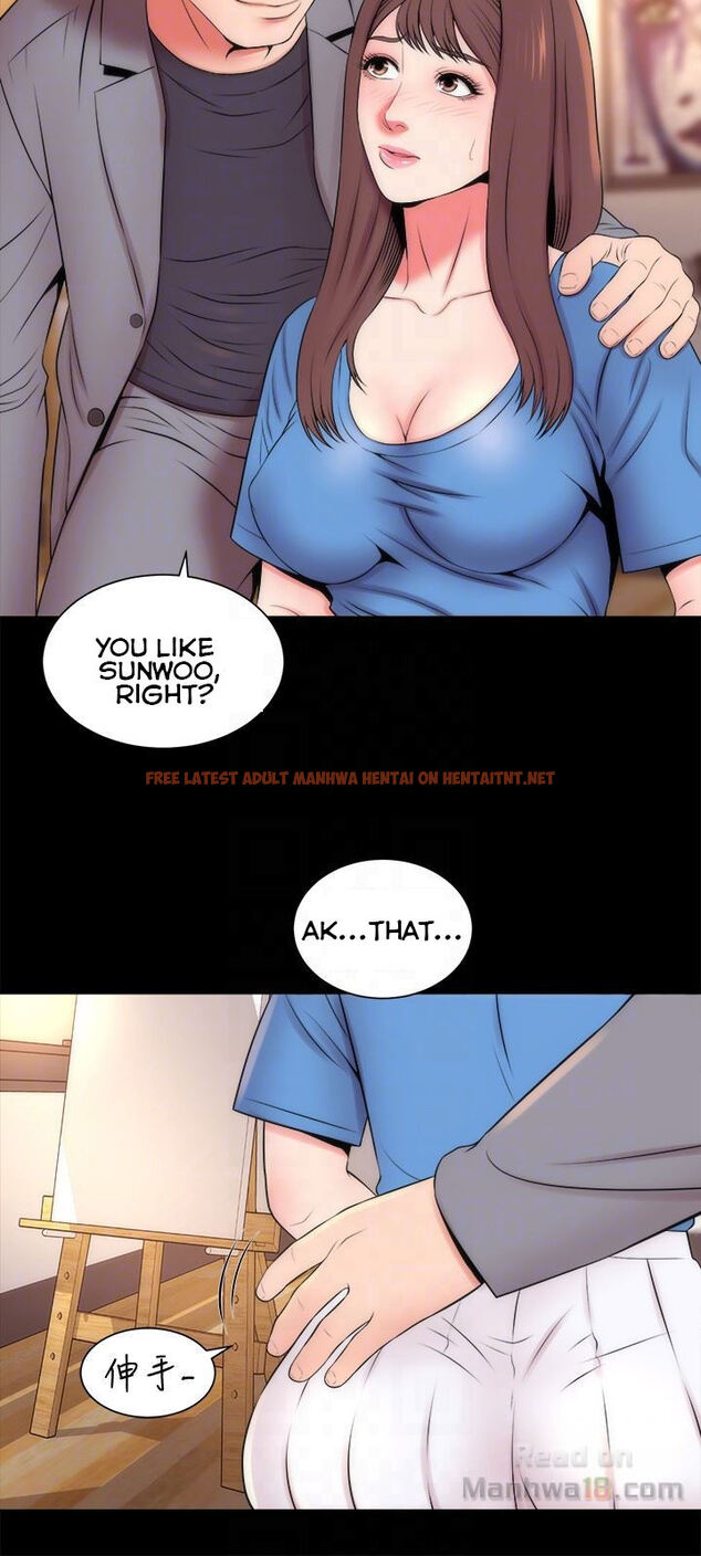 Read Hentai Image 15 546 in comic The Mother And Daughter Next Door - Chapter 18 - hentaitnt.net