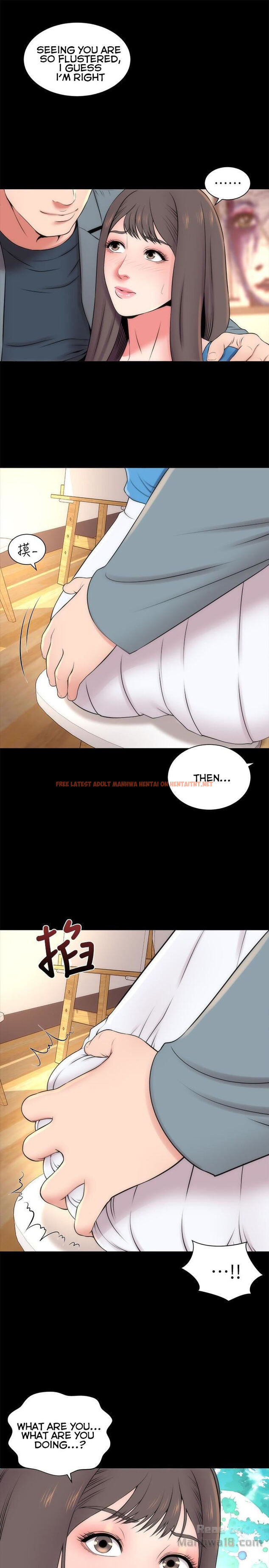 Read Hentai Image 16 546 in comic The Mother And Daughter Next Door - Chapter 18 - hentaitnt.net