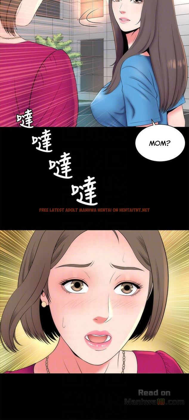 Read Hentai Image 27 546 in comic The Mother And Daughter Next Door - Chapter 19 - hentaitnt.net