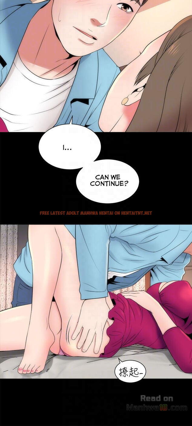 Read Hentai Image 27 546 in comic The Mother And Daughter Next Door - Chapter 20 - hentaitnt.net