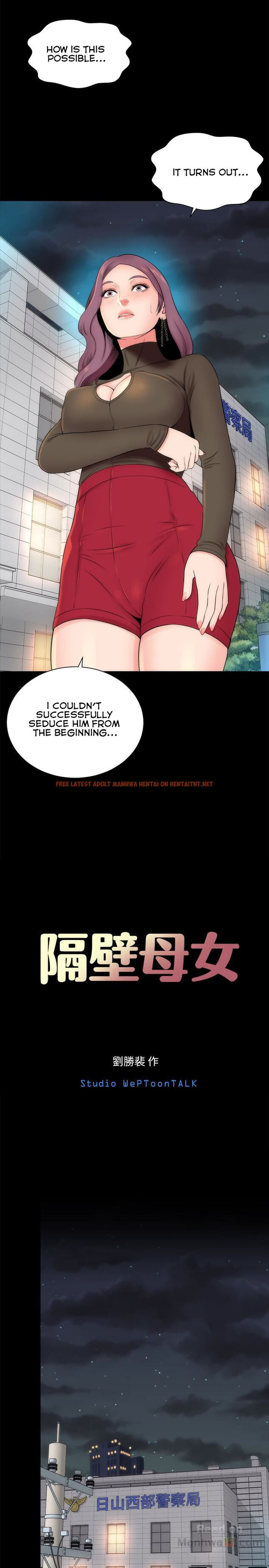 Read Hentai Image 8 545 in comic The Mother And Daughter Next Door - Chapter 20 - hentaitnt.net