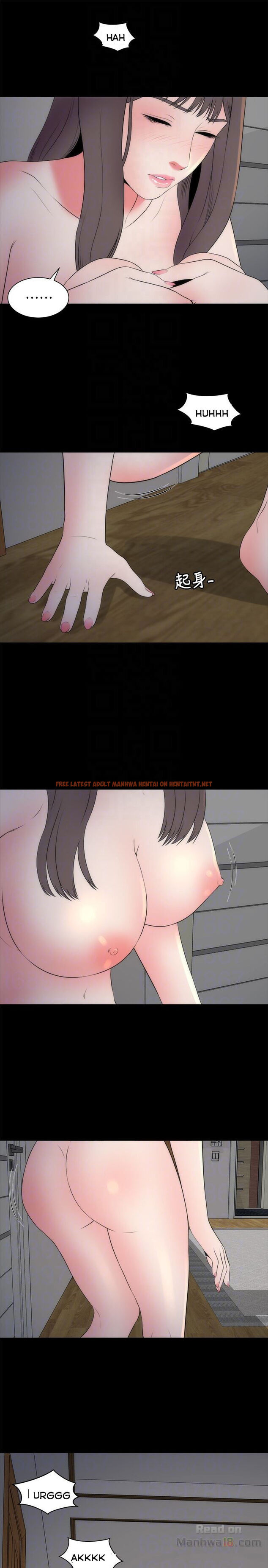 Read Hentai Image 19 545 in comic The Mother And Daughter Next Door - Chapter 21 - hentaitnt.net