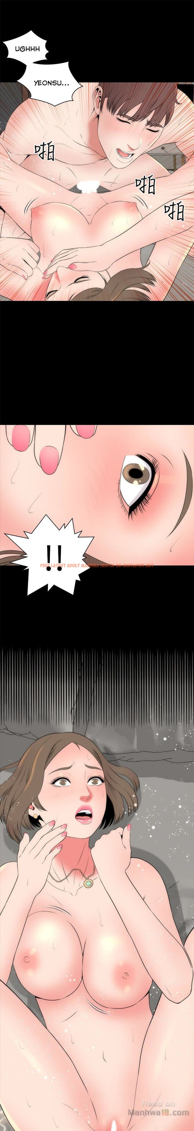 Read Hentai Image 22 545 in comic The Mother And Daughter Next Door - Chapter 21 - hentaitnt.net