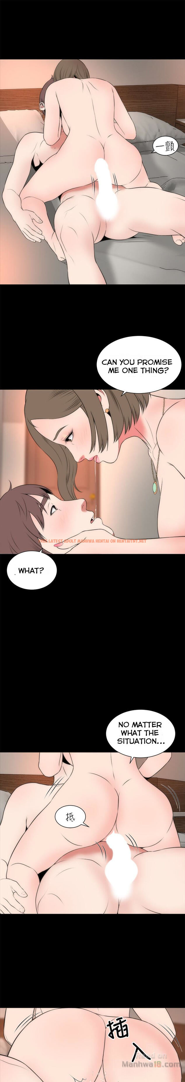 Read Hentai Image 16 541 in comic The Mother And Daughter Next Door - Chapter 22 - hentaitnt.net