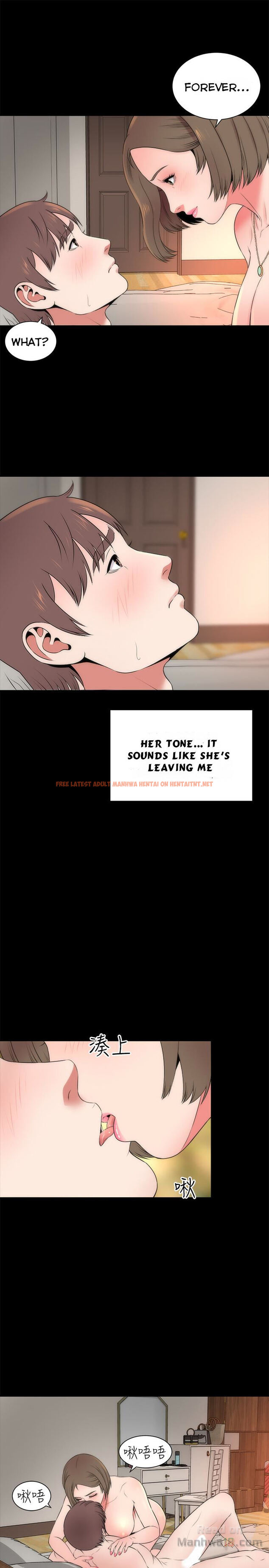 Read Hentai Image 4 541 in comic The Mother And Daughter Next Door - Chapter 22 - hentaitnt.net