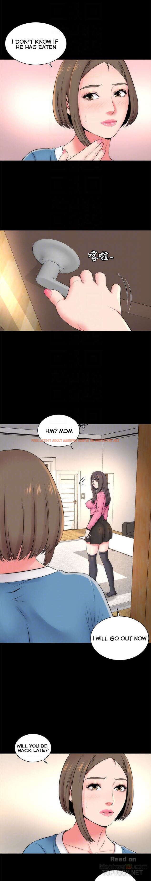 Read Hentai Image 23 541 in comic The Mother And Daughter Next Door - Chapter 24 - hentaitnt.net