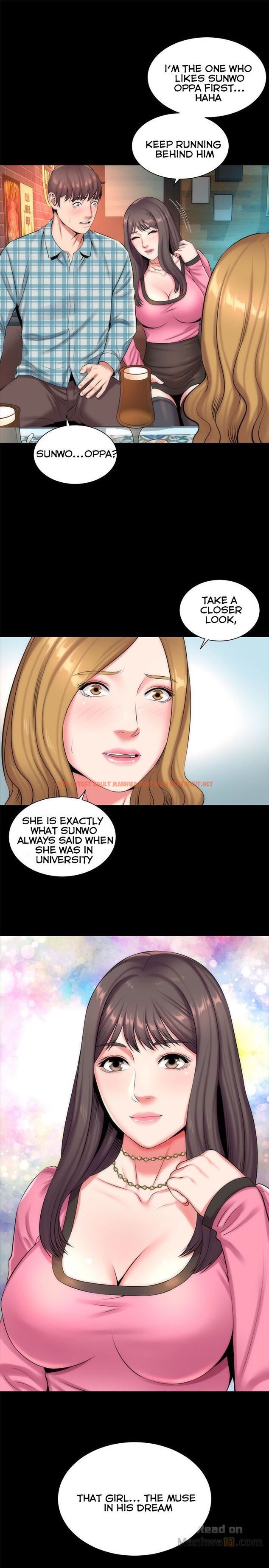 Read Hentai Image 16 541 in comic The Mother And Daughter Next Door - Chapter 25 - hentaitnt.net