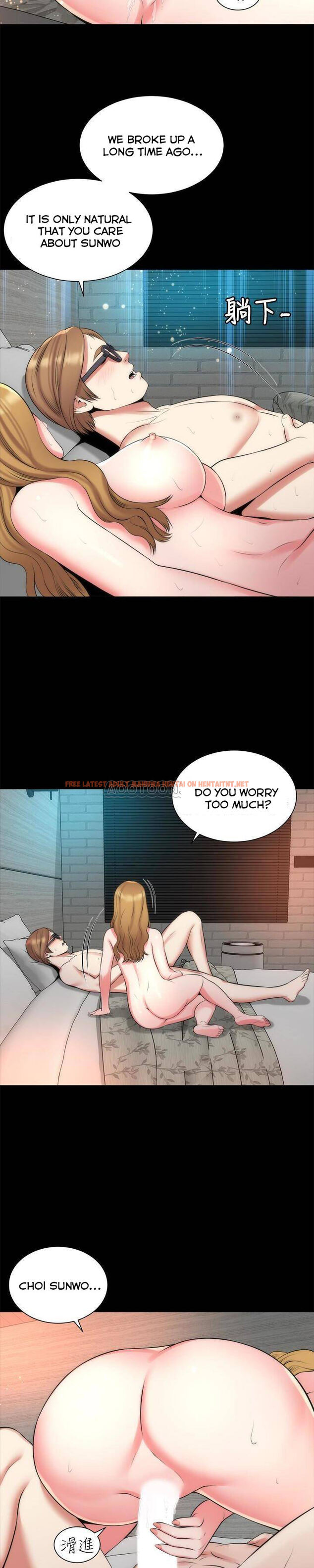 Read Hentai Image 20 541 in comic The Mother And Daughter Next Door - Chapter 27 - hentaitnt.net