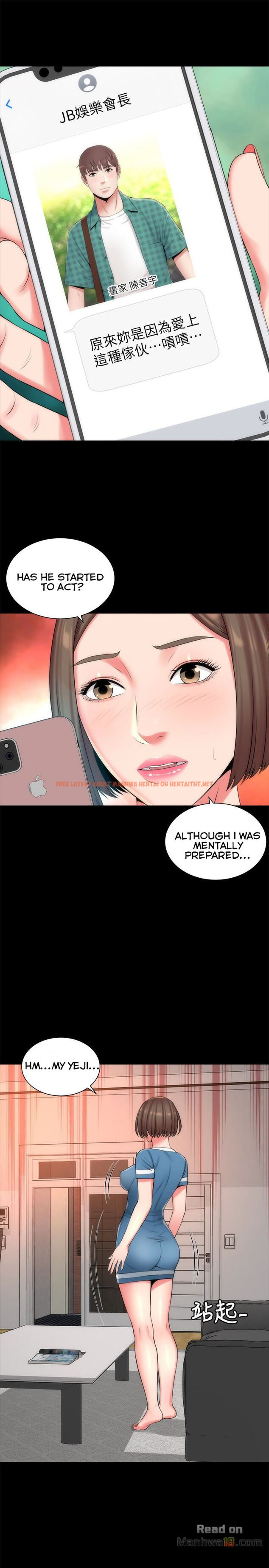 Read Hentai Image 17 537 in comic The Mother And Daughter Next Door - Chapter 28 - hentaitnt.net