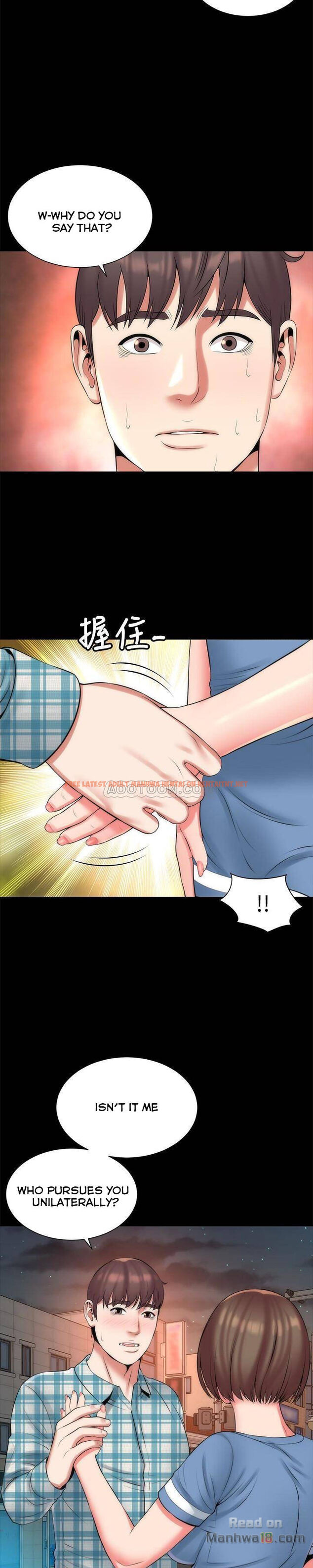 Read Hentai Image 19 537 in comic The Mother And Daughter Next Door - Chapter 29 - hentaitnt.net