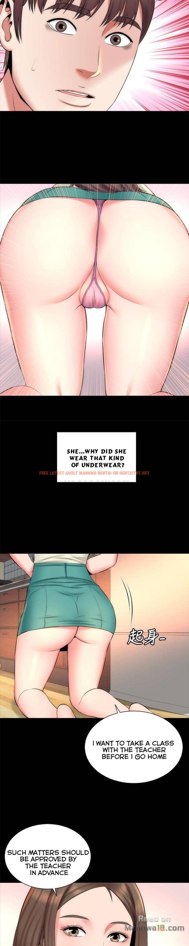 Read Hentai Image 20 537 in comic The Mother And Daughter Next Door - Chapter 31 - hentaitnt.net