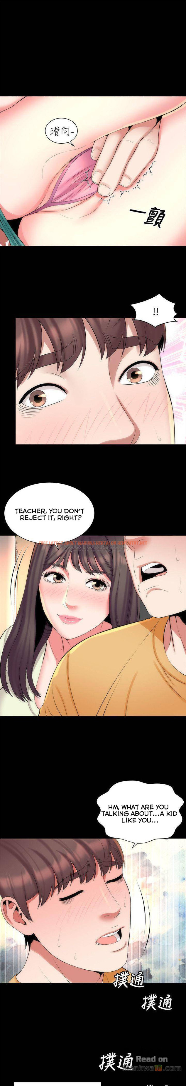 Read Hentai Image 13 537 in comic The Mother And Daughter Next Door - Chapter 32 - hentaitnt.net