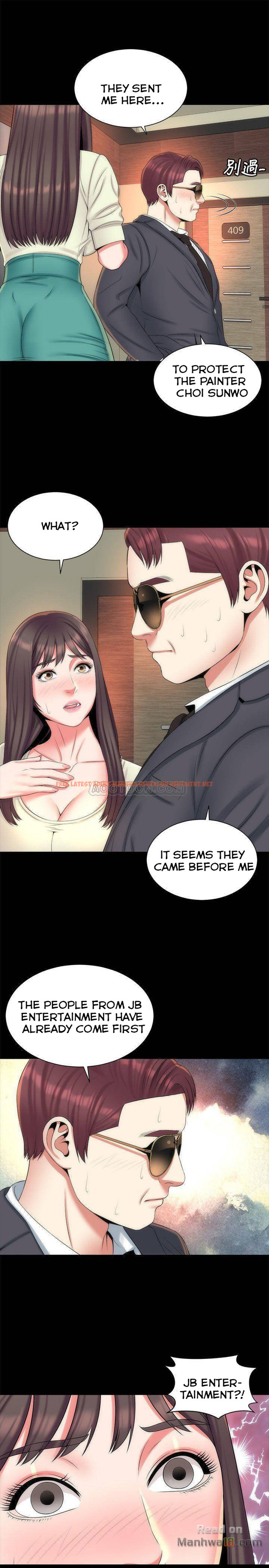 Read Hentai Image 13 537 in comic The Mother And Daughter Next Door - Chapter 34 - hentaitnt.net