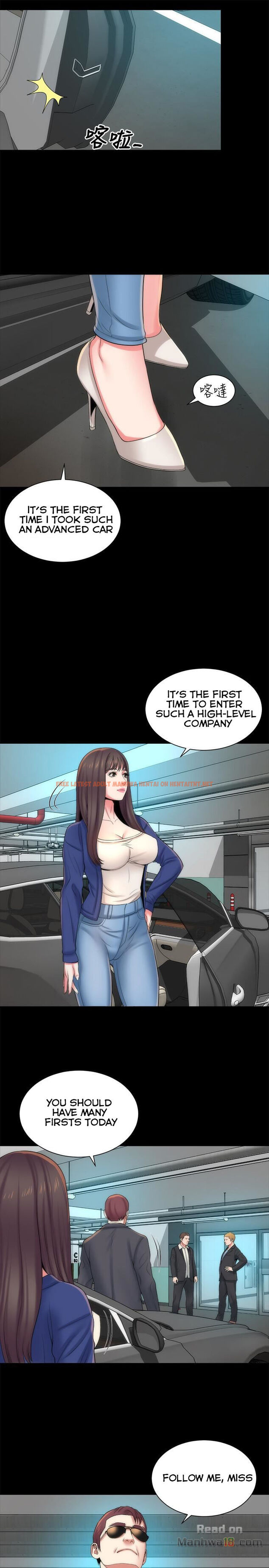 Read Hentai Image 13 533 in comic The Mother And Daughter Next Door - Chapter 35 - hentaitnt.net