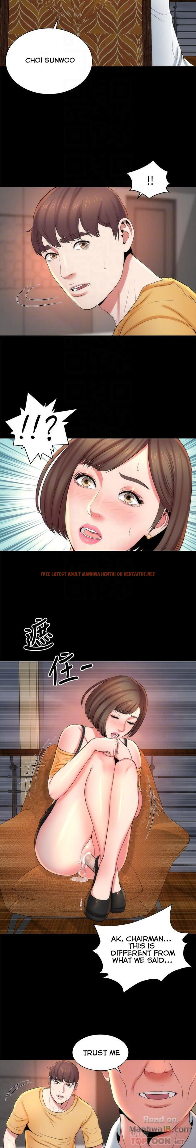 Read Hentai Image 8 533 in comic The Mother And Daughter Next Door - Chapter 35 - hentaitnt.net