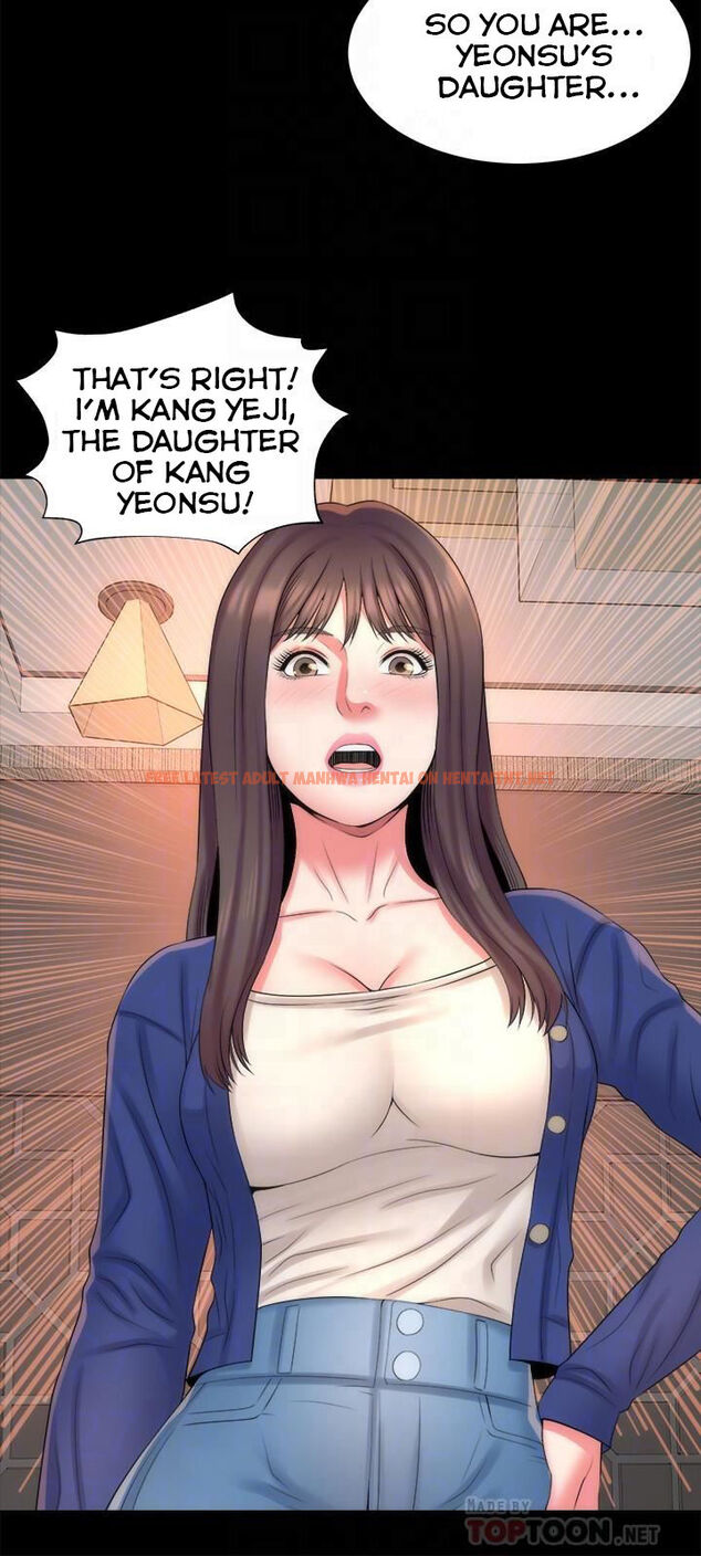 Read Hentai Image 12 532 in comic The Mother And Daughter Next Door - Chapter 36 - hentaitnt.net