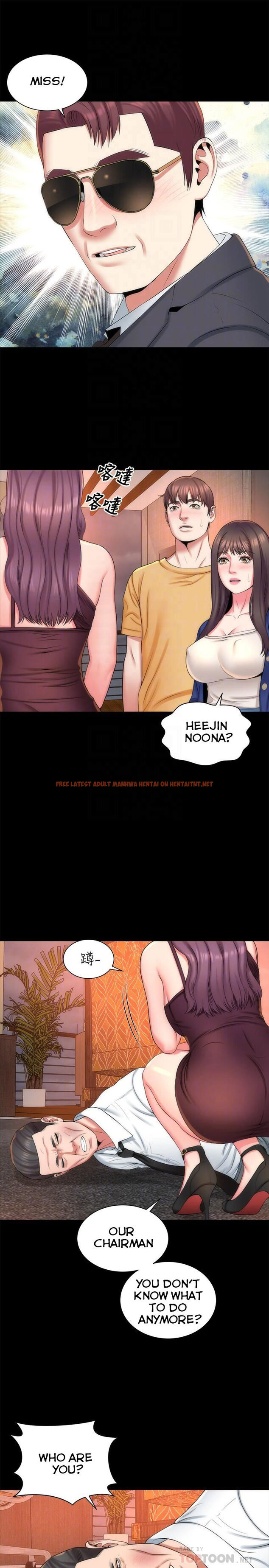 Read Hentai Image 16 533 in comic The Mother And Daughter Next Door - Chapter 36 - hentaitnt.net