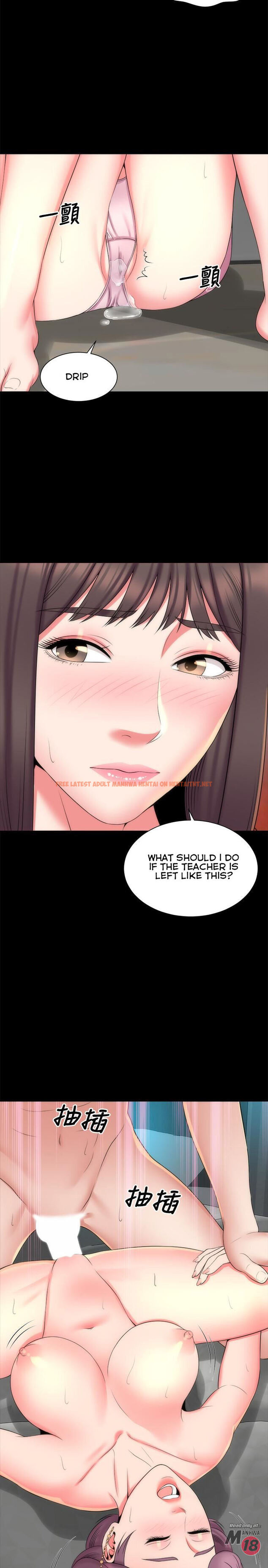 Read Hentai Image 26 532 in comic The Mother And Daughter Next Door - Chapter 37 - hentaitnt.net