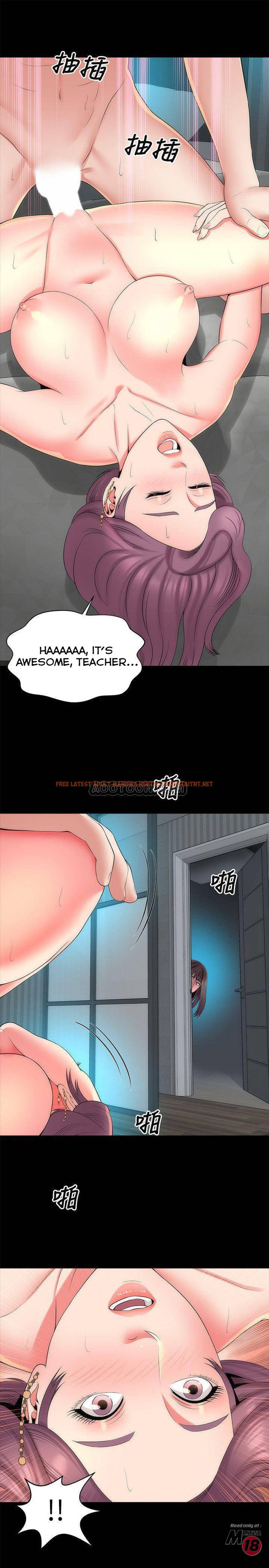 Read Hentai Image 1 532 in comic The Mother And Daughter Next Door - Chapter 38 - hentaitnt.net