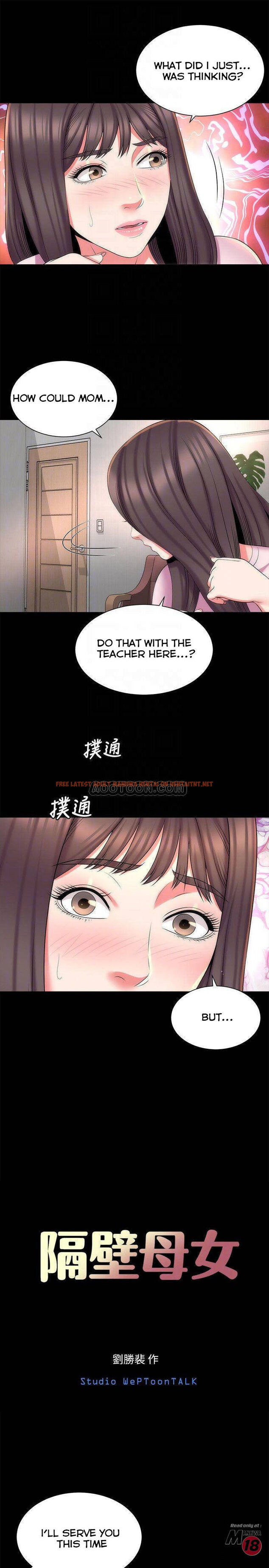 Read Hentai Image 10 532 in comic The Mother And Daughter Next Door - Chapter 40 - hentaitnt.net