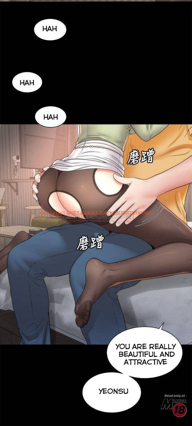 Read Hentai Image 3 532 in comic The Mother And Daughter Next Door - Chapter 40 - hentaitnt.net