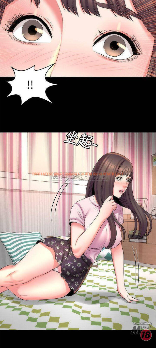 Read Hentai Image 9 532 in comic The Mother And Daughter Next Door - Chapter 40 - hentaitnt.net